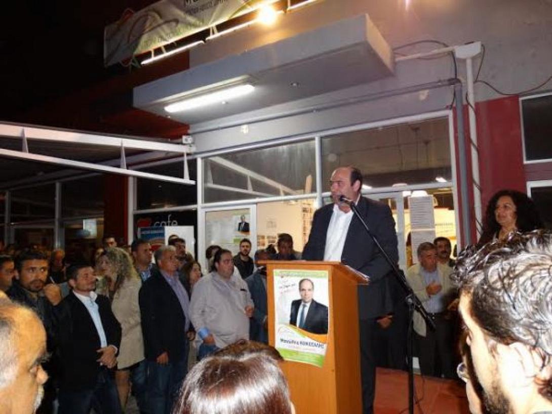 Ομιλία Μ.Κοκοσάλη στα Πεζά και εγκαίνια εκλογικού κέντρου