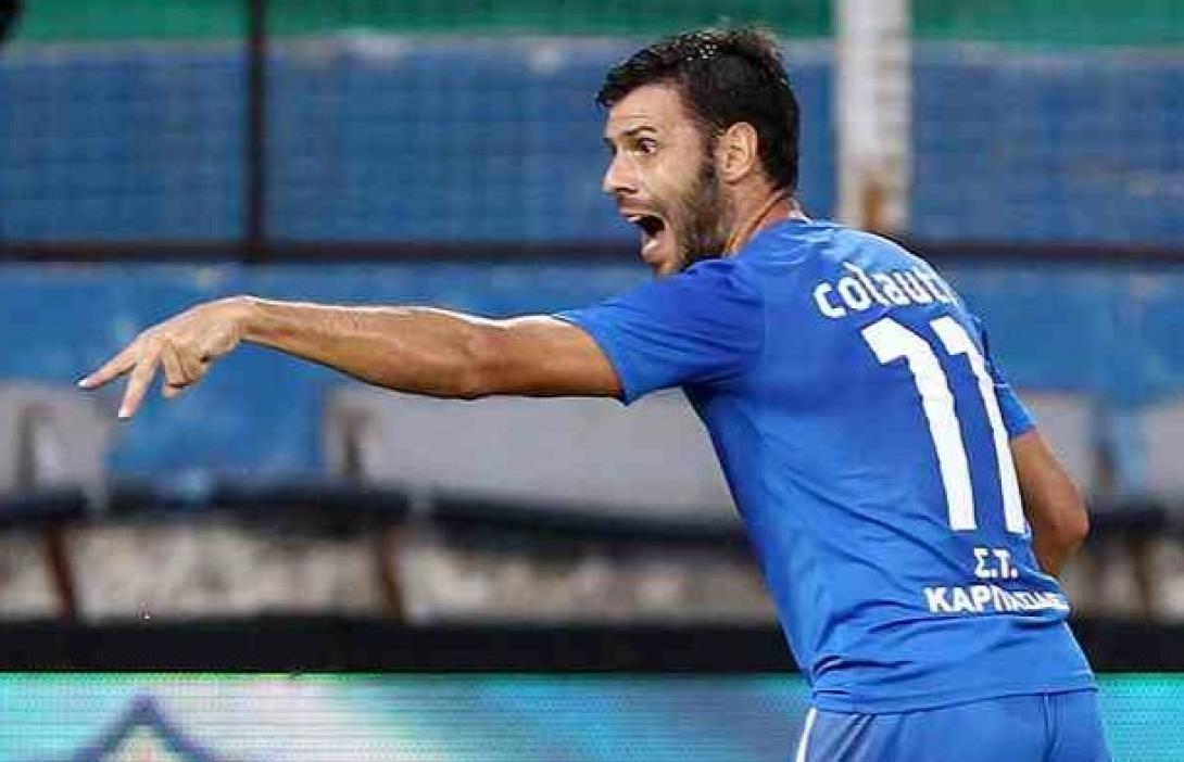 Σενάρια για ΟΦΗ και Ρομπέρτο Κολαούτι