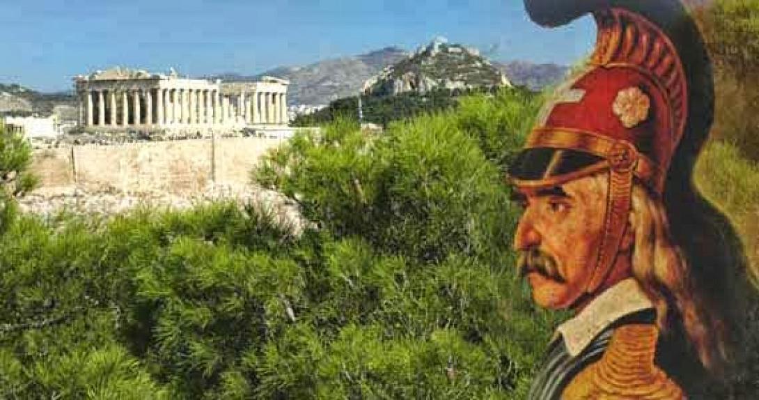 Ο λόγος του Κολοκοτρώνη στην Πνύκα: Η πνευματική διαθήκη του ήρωα στο Έθνος