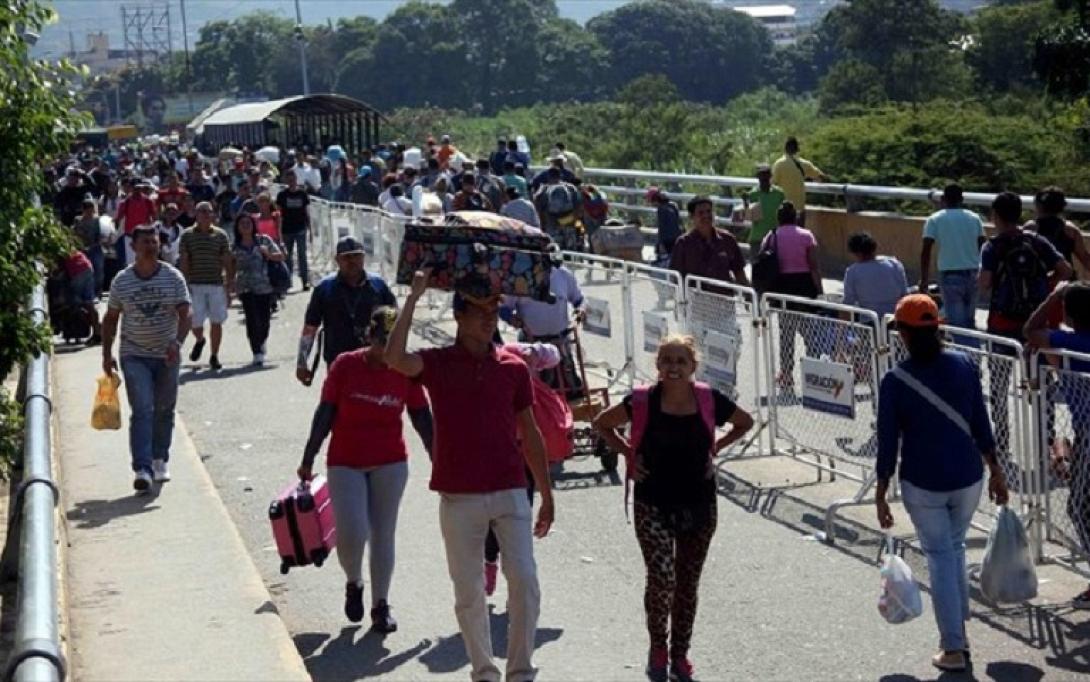 Σύνορα Κολομβίας - Βενεζουέλας - REUTERS/CARLOS EDUARDO RAMIREZ