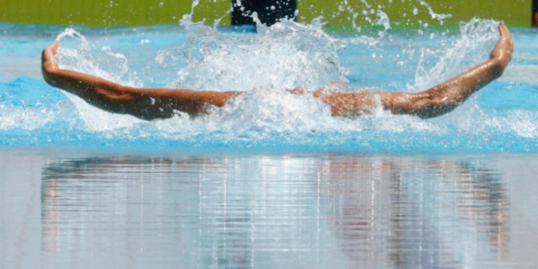 Μεσογειακοί Αγώνες 