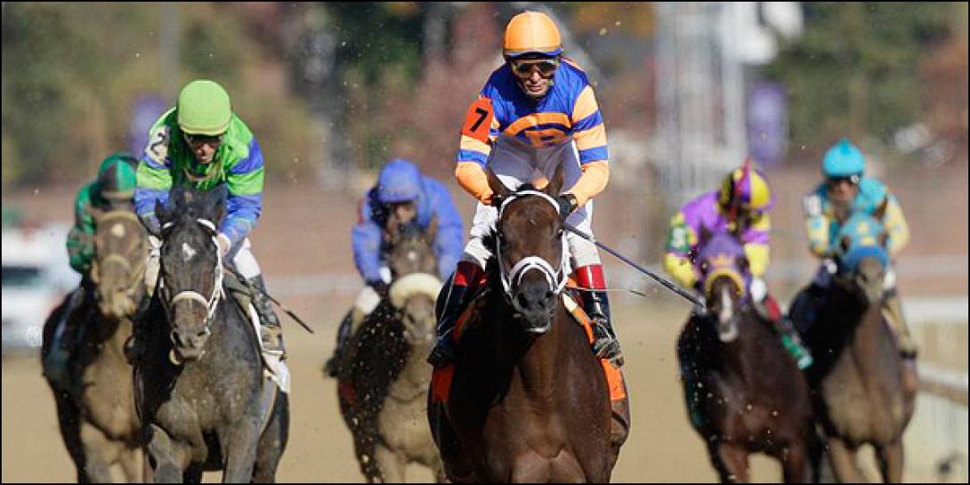 ιππόδρομος