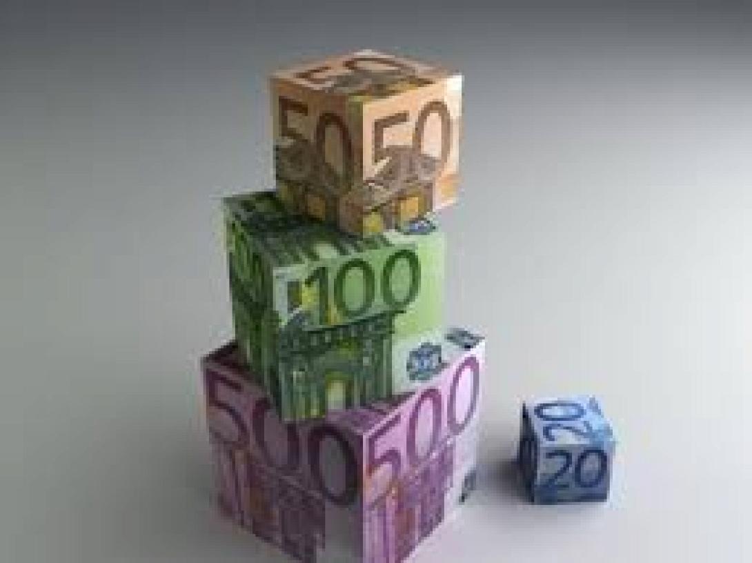 χρηματοδοτηση