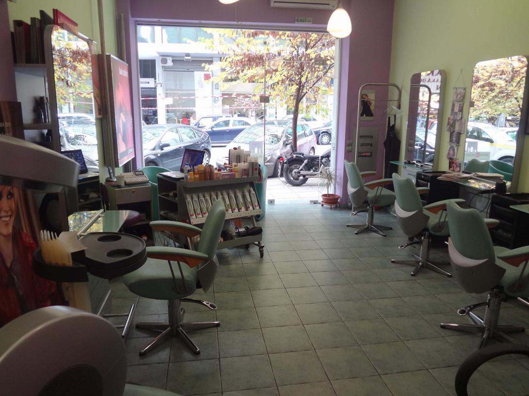 κομμωτηρια