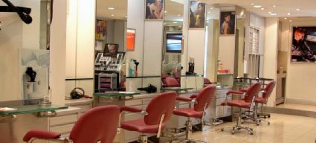 κομμωτήριο