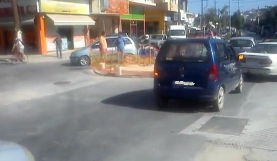 κομβος Γιοφυρο