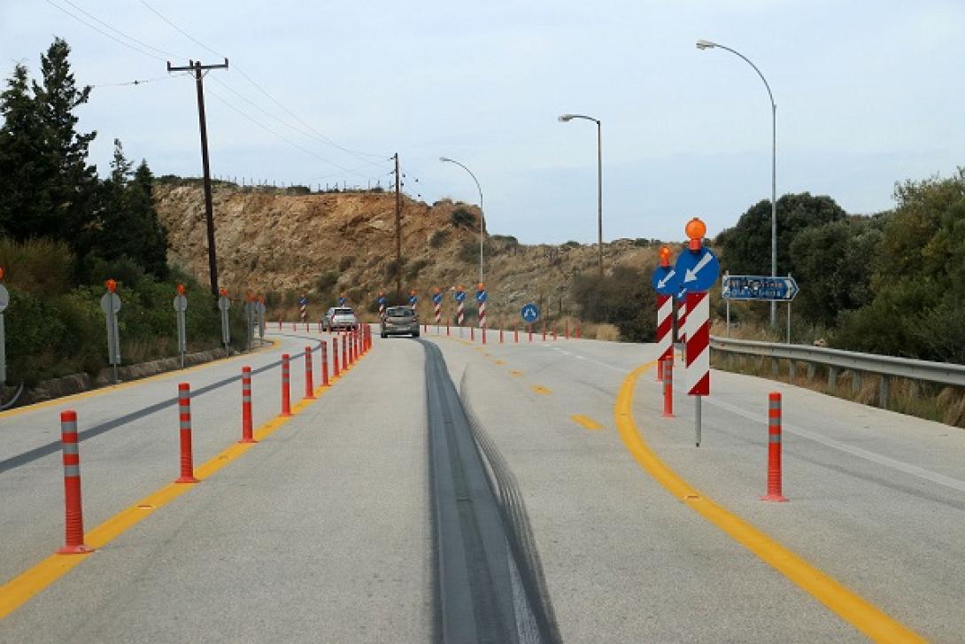 κομβος αγιας πελαγιας