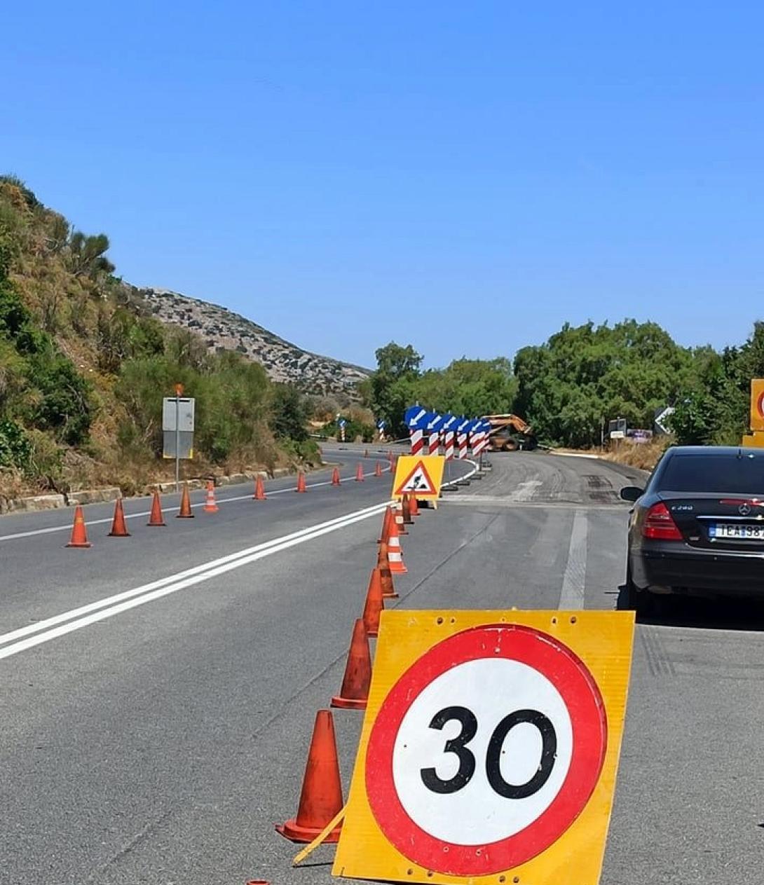 κόμβος Αγίας πελαγίας