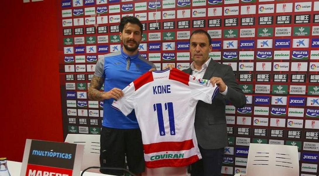 kone_granada.jpg