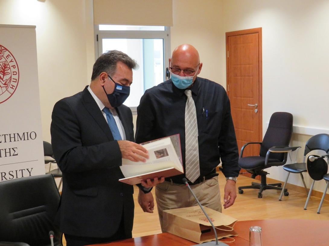 Κόνσολας - Πανεπιστήμιο Κρήτης