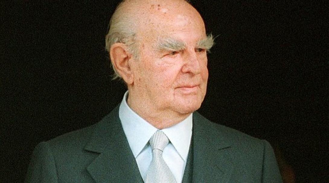 Καραμανλης