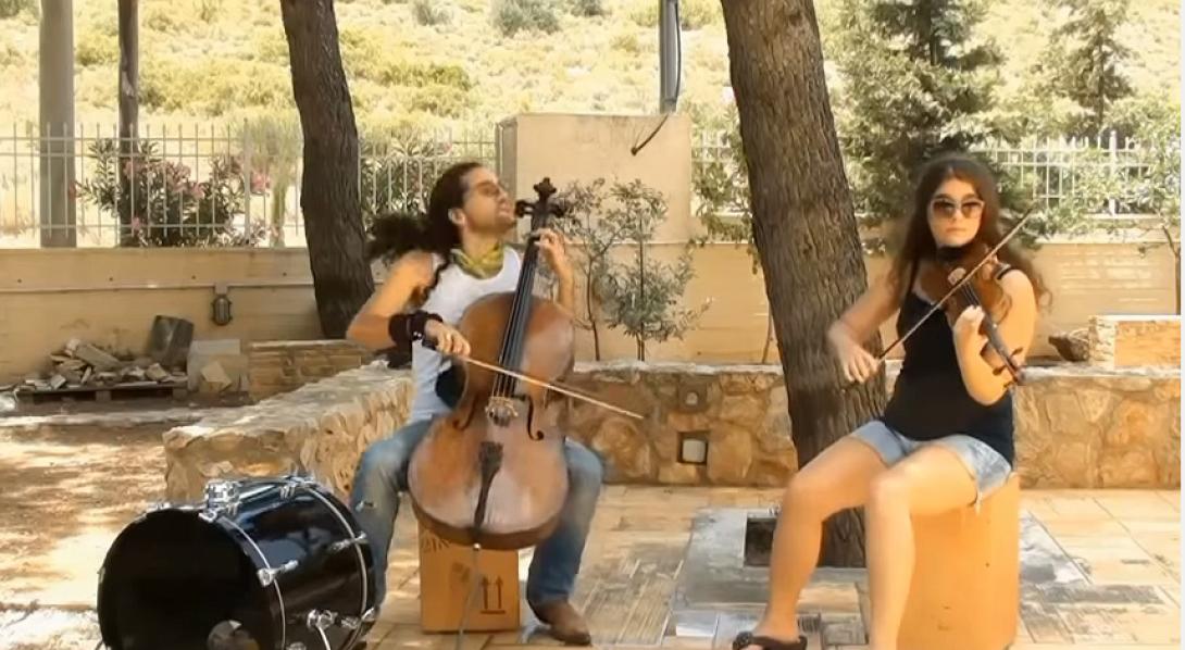 Τα "Καγκέλια" ... σε κλασική εκτέλεση! (βίντεο)