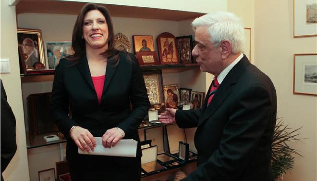 konstantopoulou-pavlopoulos.jpg