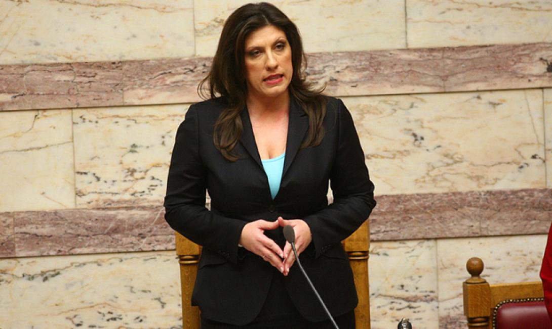 konstantopoulou1.jpg