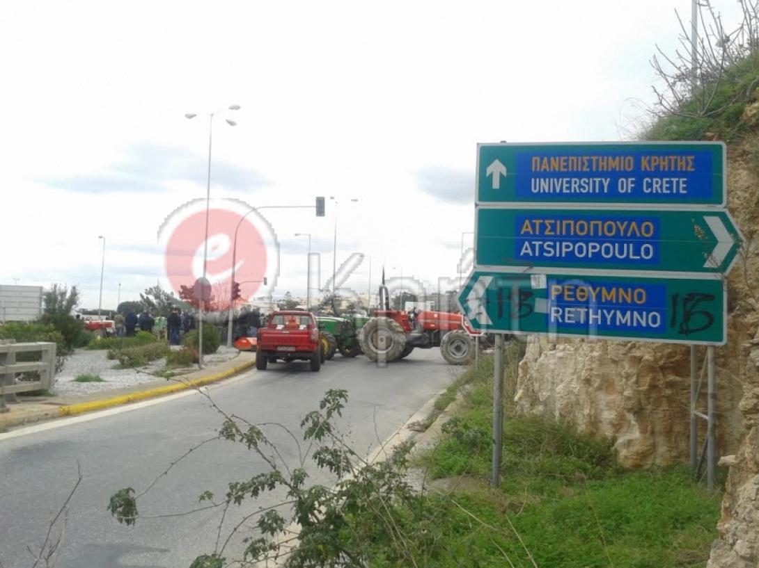 αγρότες ρέθυμνο