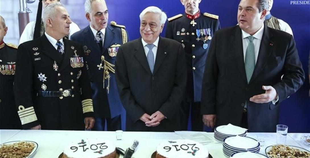 κοπη πιτας παυλοπουλος