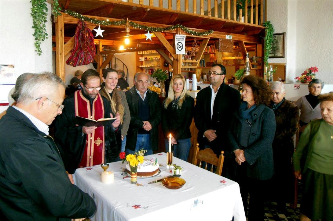 Έκοψαν την πίτα τους τα μέλη του ΚΑΠΗ Πόμπιας 