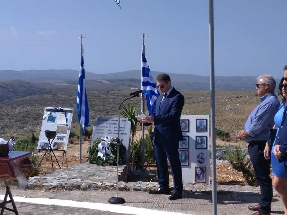 Ο Δήμαρχος Χερσονήσου