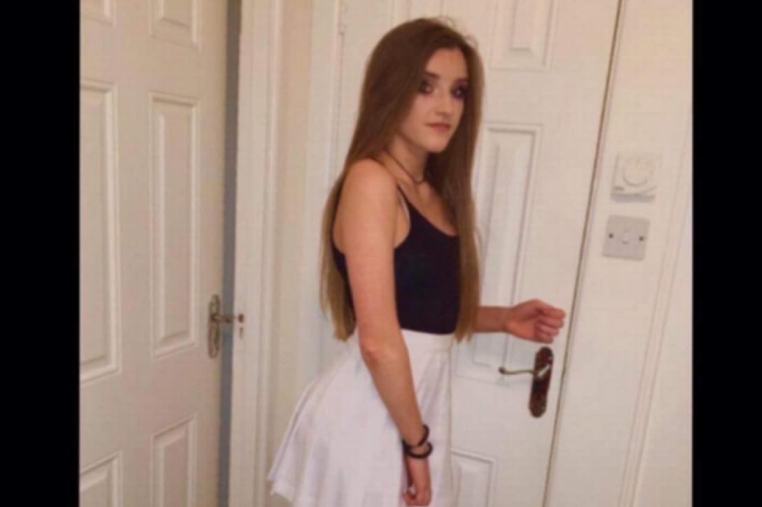 κοριτσι ιρλανδια