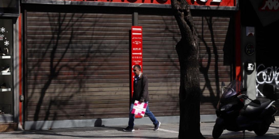 κορωνοϊός ελλάδα