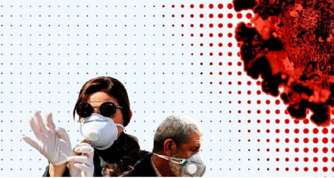 κορωνοϊός πανδημία