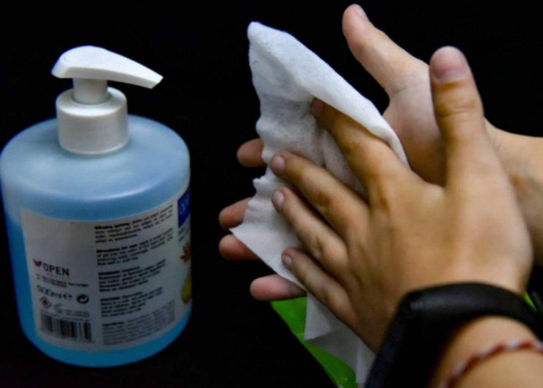 αντισηπτικό