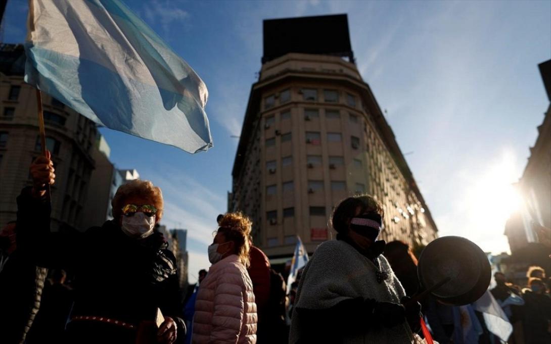 κορωνοϊός - Αργεντινή