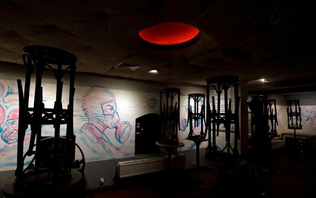 Τσεχία καταστήματα