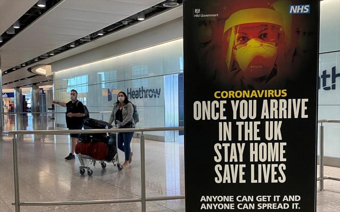 Φωτό αρχείου