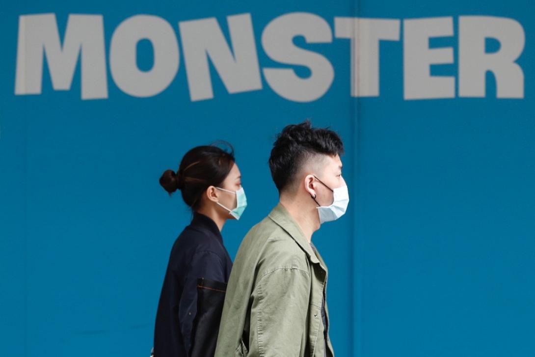 Μαδαγασκάρη - κορωνοϊός