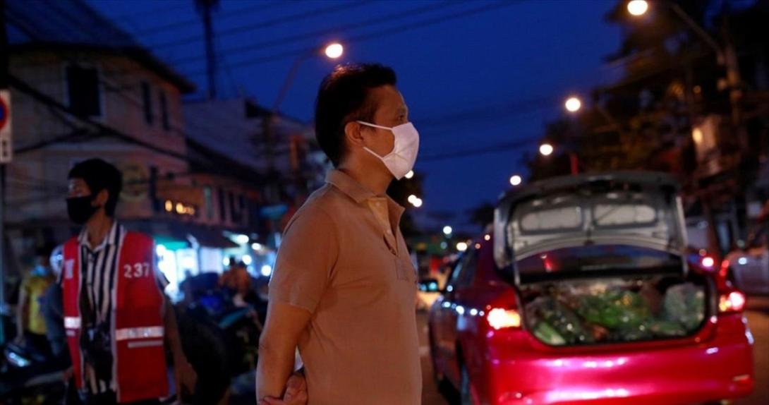 φωτο αρχείου