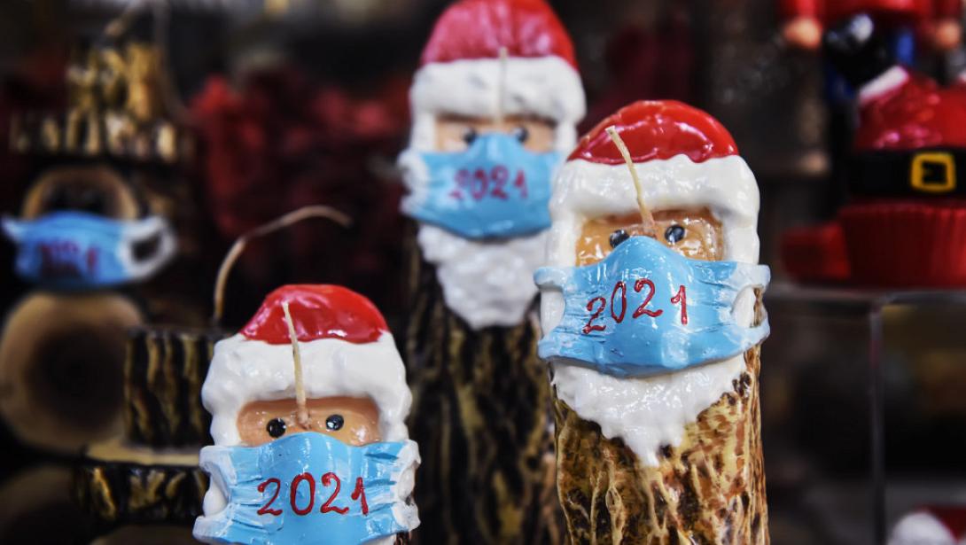 χριστούγεννα κορωνοϊός