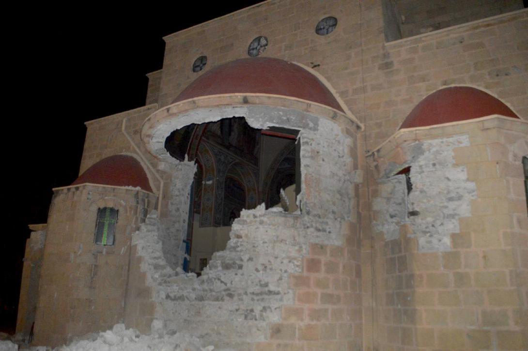 κως σεισμός