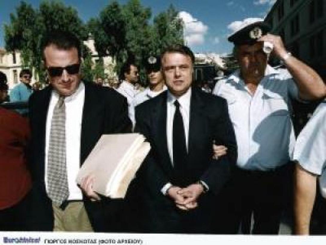 Θυμήθηκαν την Τράπεζα Κρήτης και τον Κοσκωτά