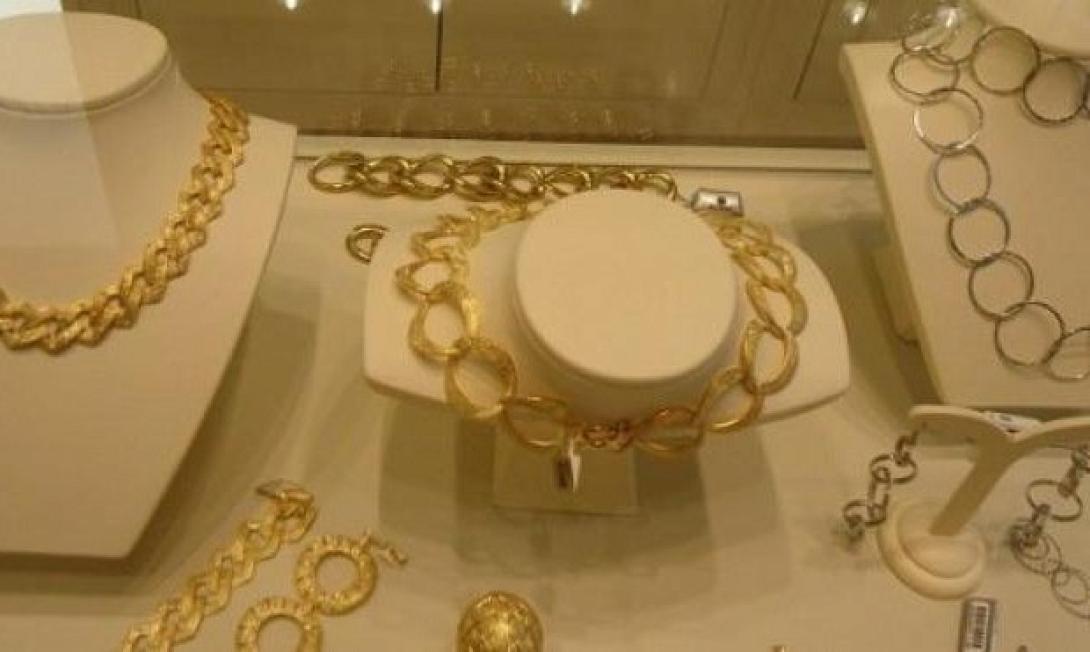 κοσμηματοπωλείο