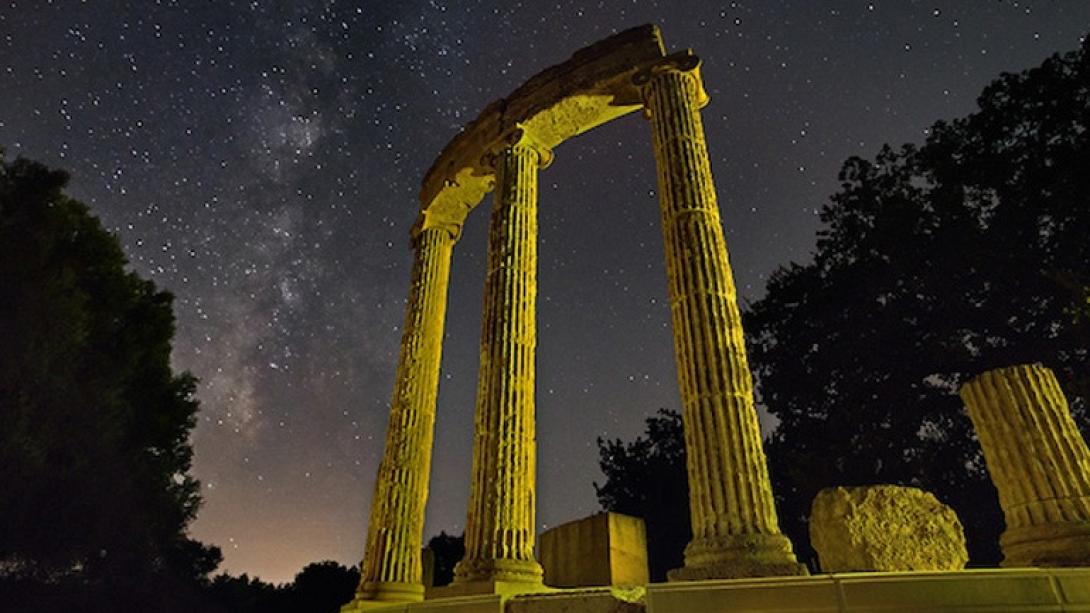 κοσμολογία