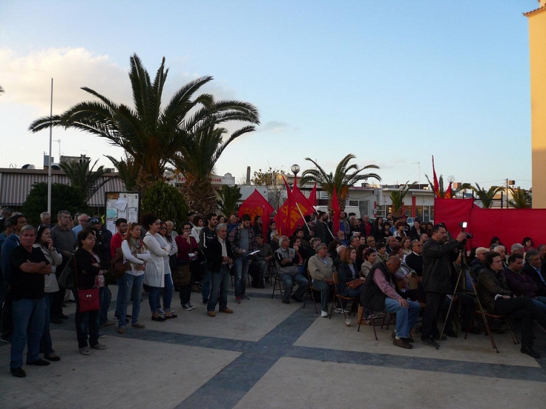 κκε, εκδηλωση