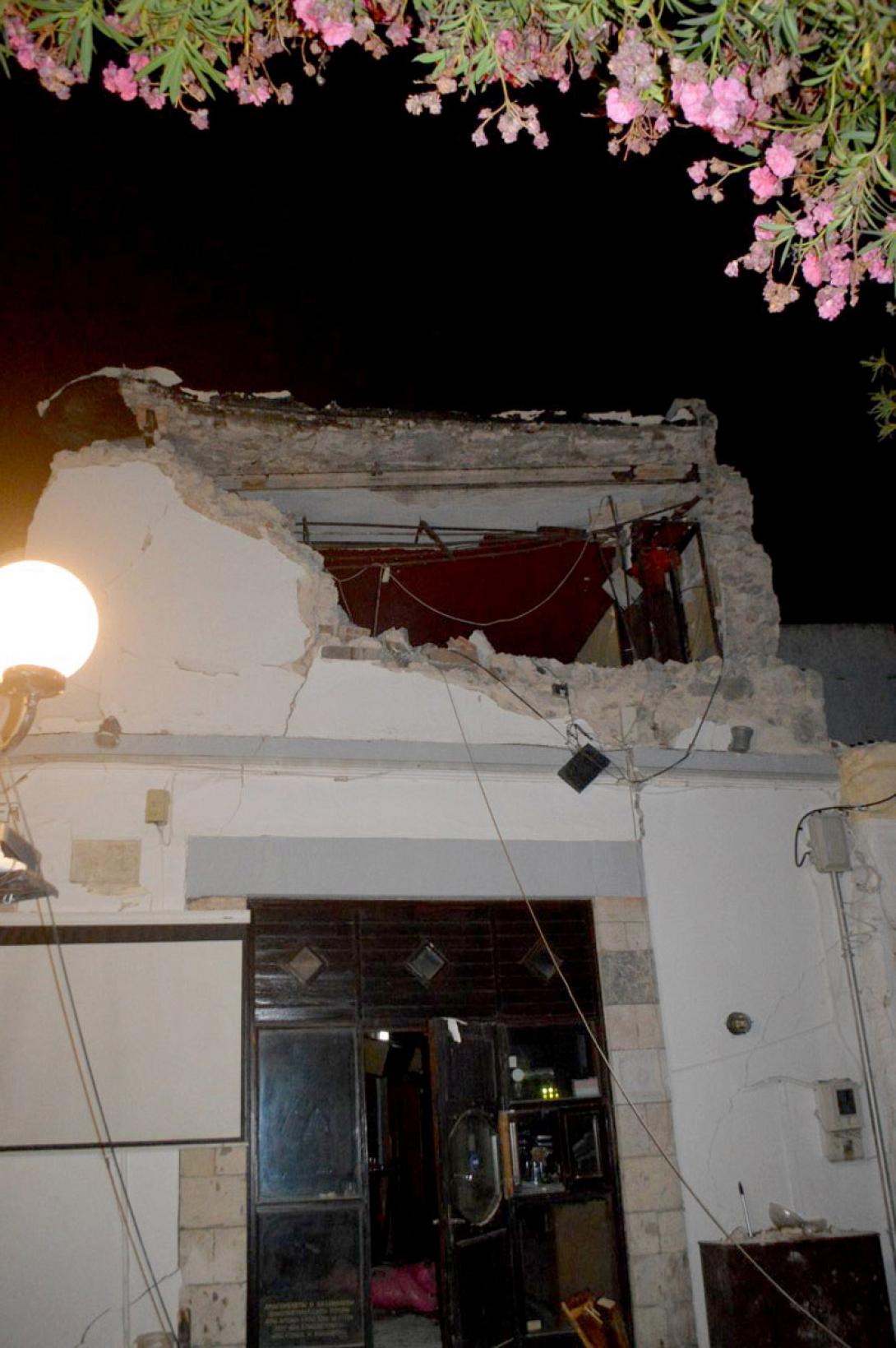 σεισμός κως