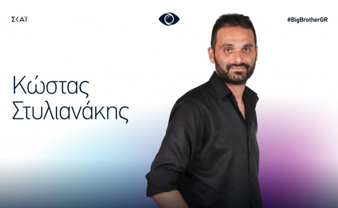 kostas-stylianakis-1.jpg
