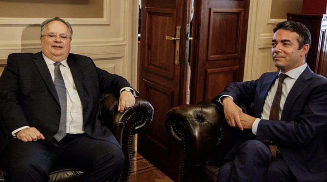 κοτζιάς ντιμιτρόφ