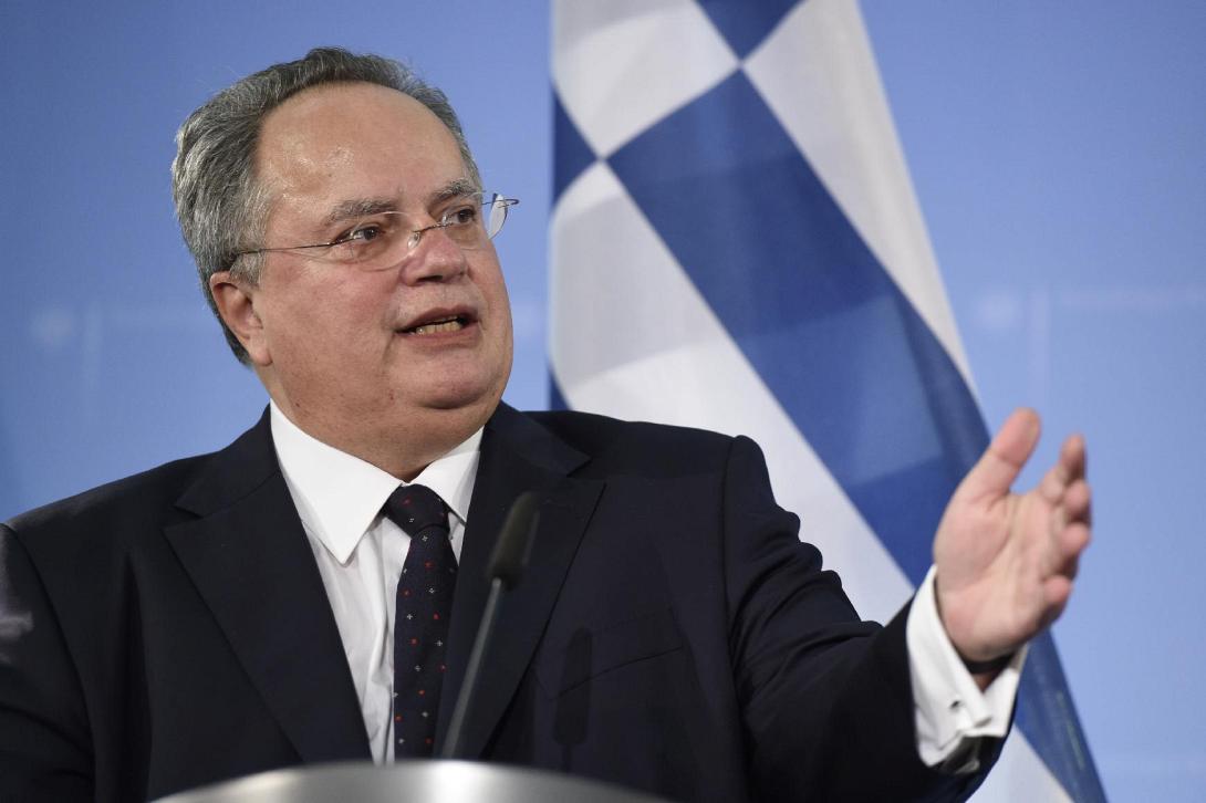 kotzias-flag.jpg