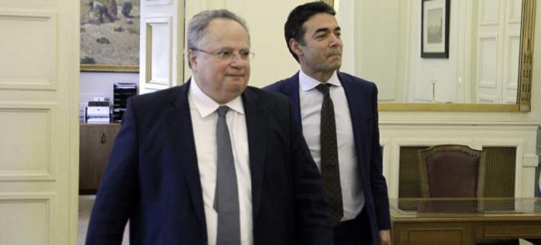 kotzias.23.1.708_0.jpg