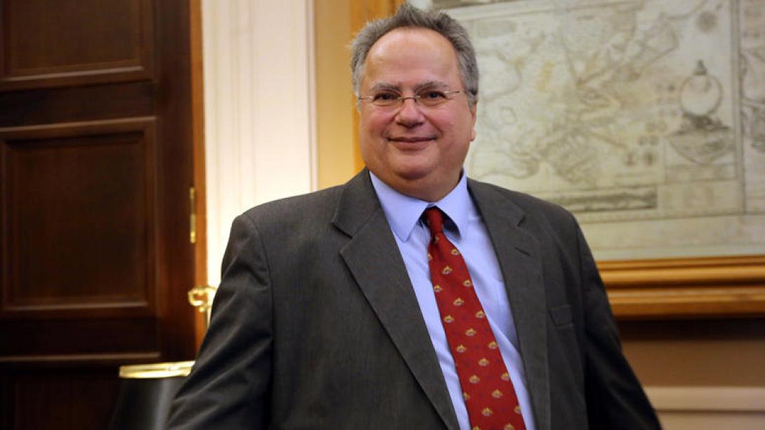 kotzias01.jpg