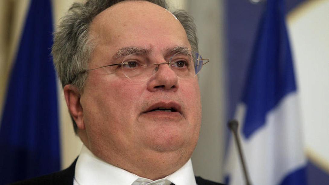 kotzias.jpg