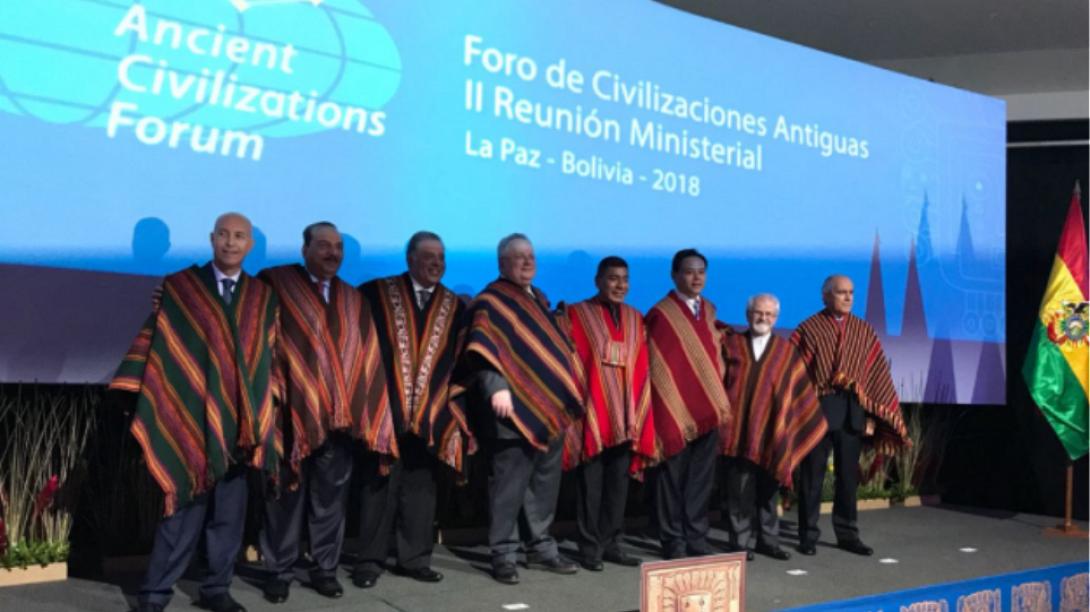 κοτζιάς ίνκας βολιβία