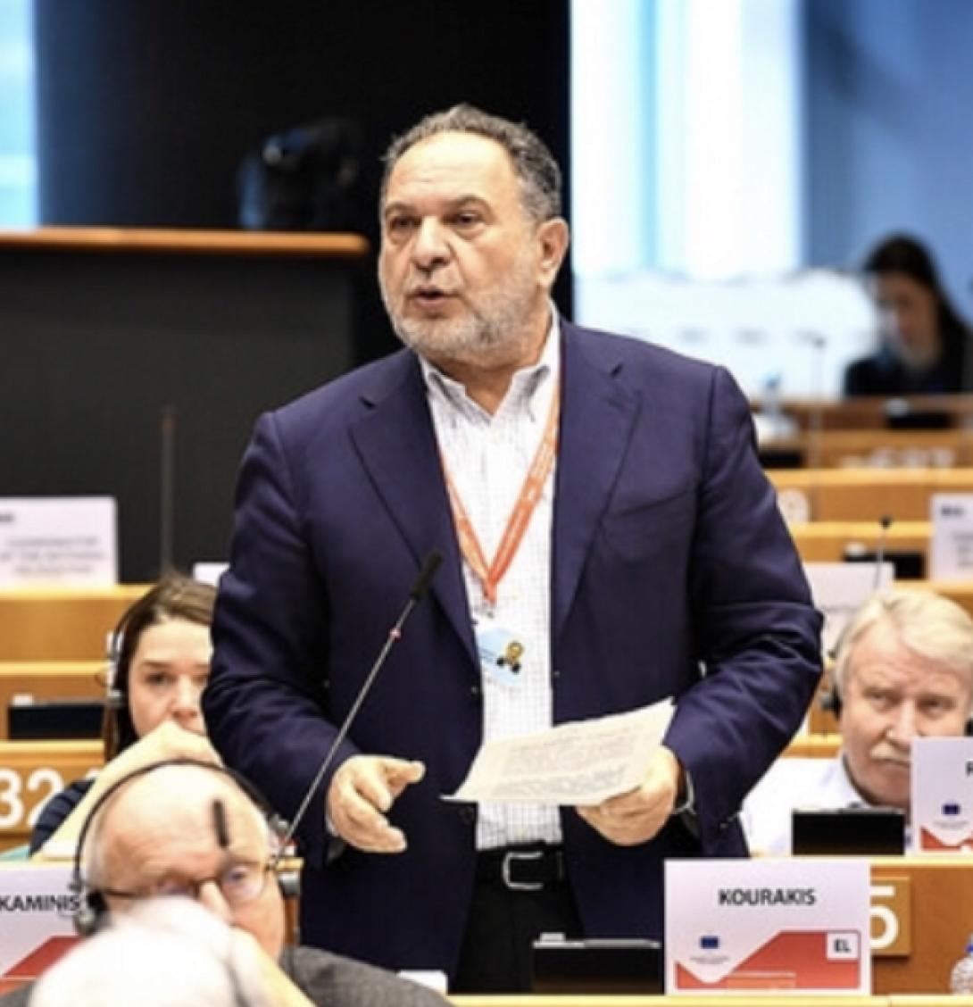 Κουράκης_ΕΕ