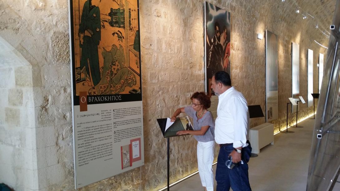 Ετοιμάζουν την έκθεση του Ν. Καζαντζάκη "Μια Οδύσσεια"