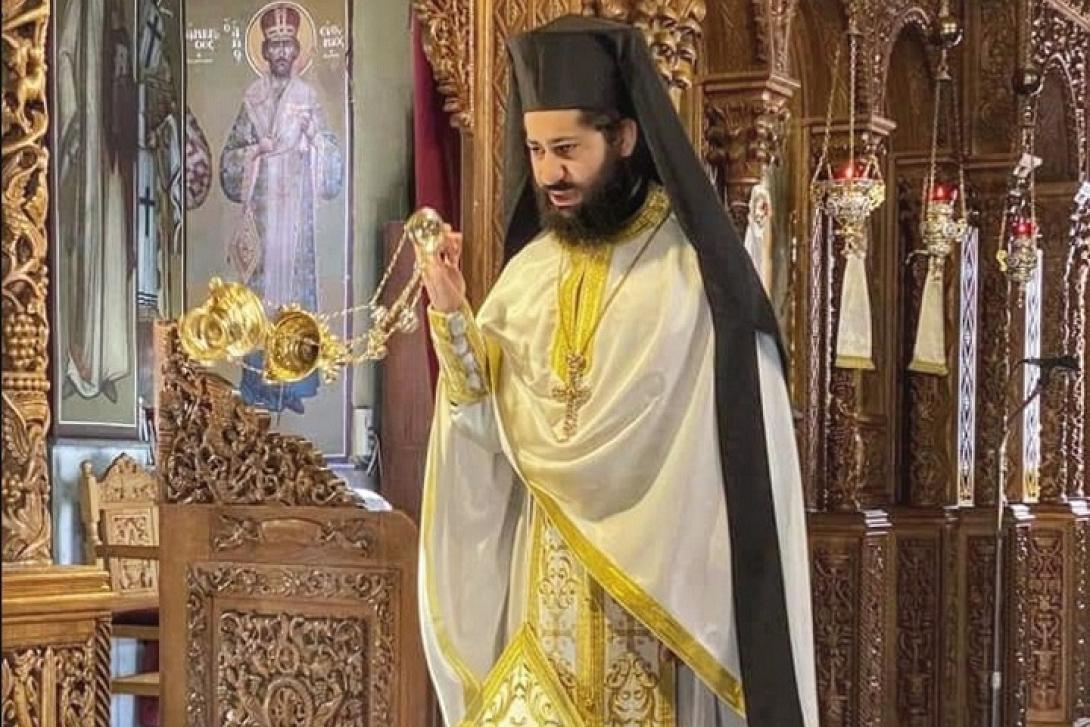 Αρχιμανδρίτης Κουρτέσης