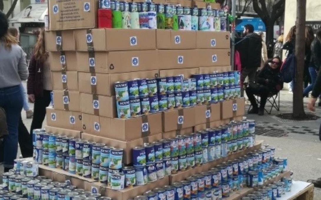 γάλα εβαπορέ.jpg