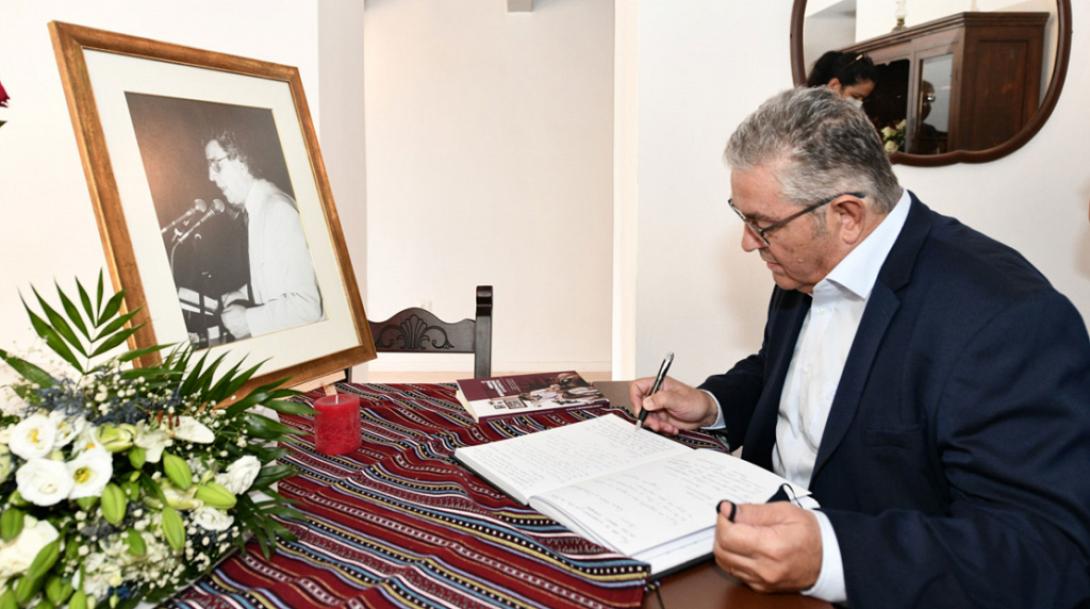 Κουτσούμπας - Μίκης Θεοδωράκης